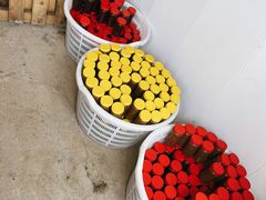 -苏州市吴中区光福窑上花果蜜饯厂