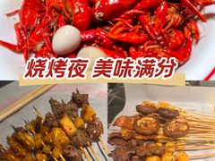 -串盟烧烤大排档·长沙美食地标(星沙店)