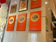 -金苑海鲜酒家(来魅力店)