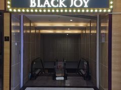 -十二宫Zodiac全息剧本杀推理馆(大世界店)