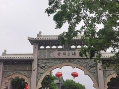 -青州古城