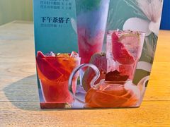 -良木缘咖啡西餐(蜀汉路店)