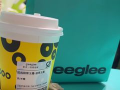 -gleeglee乐溢亦茶(合生汇店)