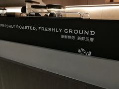 -瑞幸咖啡(巴黎春天陕西路店)