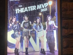 -SNH48星梦剧院