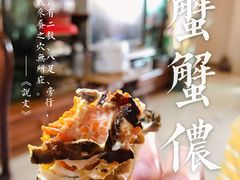 -黄沙水产交易市场