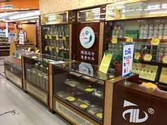 -老百姓大药房(江南店)