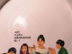 -六月雪干锅(绵阳凯德广场店)