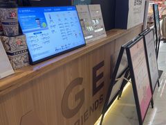 -霸王茶姬(常熟印象城店)