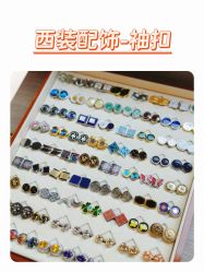 -钴蓝西服定制·男士礼服租赁(鄞州店)