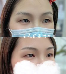 -Verywang半永久纹眉•仪器野生眉