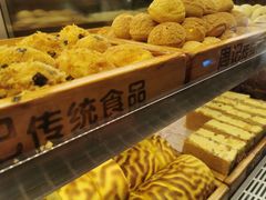 -周记传统糕点PASTRY(蜀汉路店)