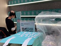 -迦南(杭州东站万象汇店)