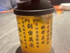 -小厨娘金榜题名(夫子庙贡院街店)