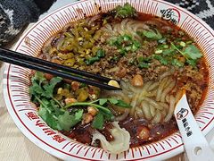 -嗨椒小面(萝岗万达店)