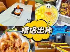 -扶摇树下·椒麻鲜活虾(石家庄勒泰广场店)