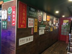 -广芳园·香港潮饮店(文化路店)