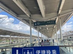 -桂林北站