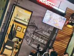 -河坝烧烤串城(金达莱店)