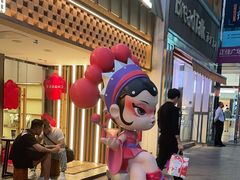 -霸王茶姬(正佳广场店)