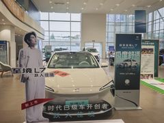 -别克·上海翟业(虹桥店)
