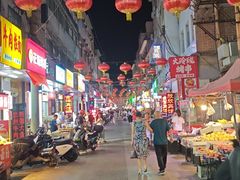 -许西美食一条街