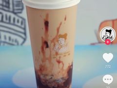 -沪上阿姨·精选茶饮(惠山万达店)