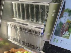 -树夏(建设路店)