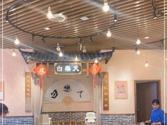 大堂-白乐天毛肚火锅馆(解放碑店)