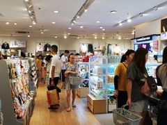 -三福时尚(三峡广场华夏银座店)