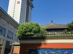 -南京钟山宾馆(江苏省会议中心)