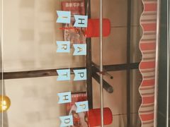 -新李记 · 口味菜馆(南郊公园店)