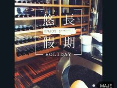 -同喜烤鸭店(光芒店)