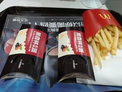 -麦当劳(中唱大厦店)