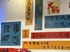 -小宇火锅烧烤(颜三路店)