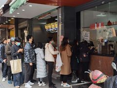 -吴山烤禽 (吴山路店)