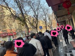 -公交新村粉店(赤岗冲店)