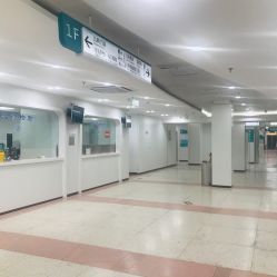 点击看大图 -河南中医药大学第一附属医院·皮肤美容