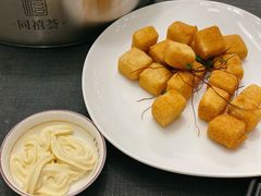-同禧荟·港味海鲜火锅·粤菜(三亚湾店)