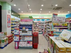 -爱婴岛(富安大厦店)