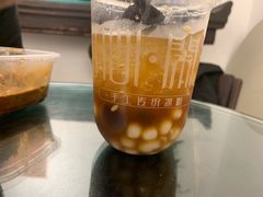 -甜心闲生传统手工冰粉(奎星楼店)