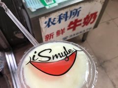 -瘦鬼老档糖水铺