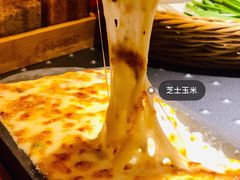 -小牛哈尼韩式水煎肉(万象城店)