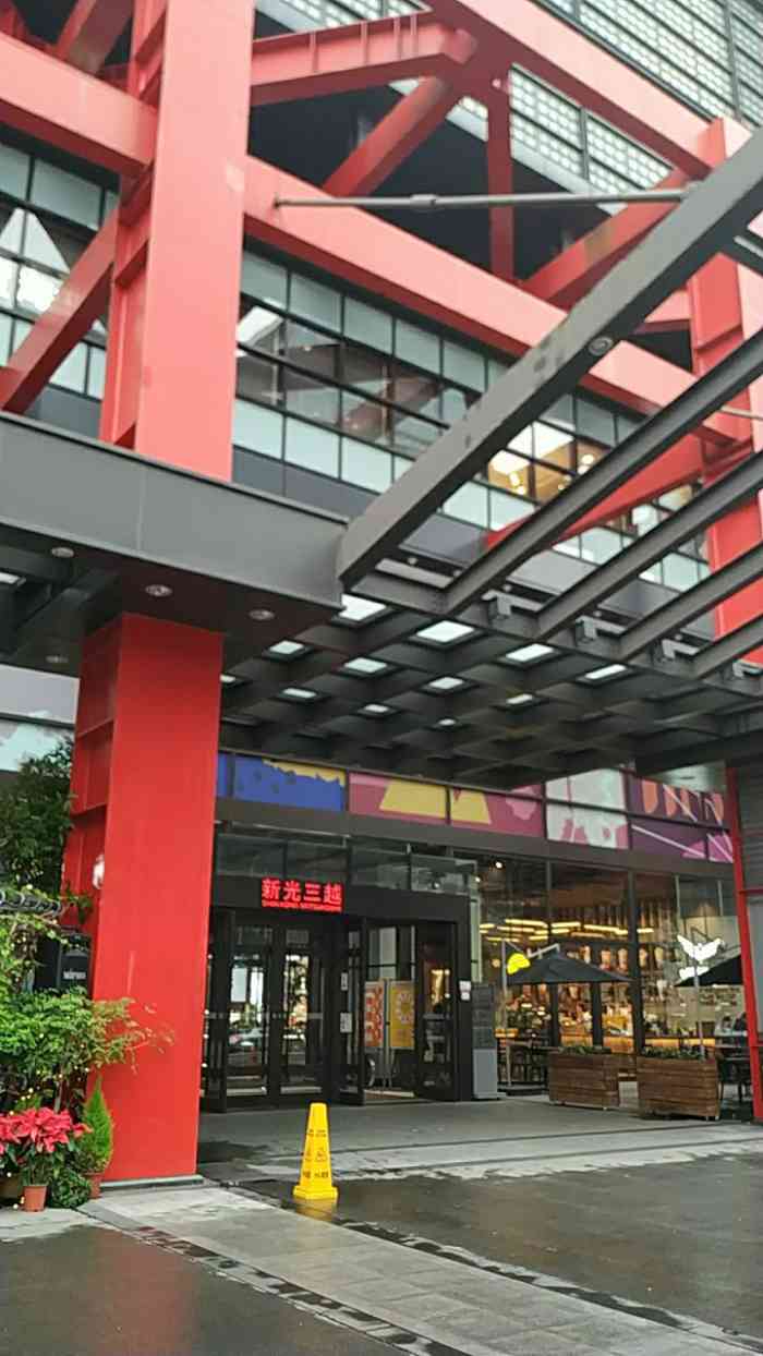 新光三越百货(台北信义新天地店)-"商场好大 我在台北的日子都很少逛