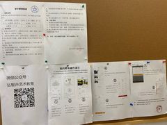 -弘智卉艺术教育/高端琴房(中央音乐学院店)