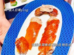 -羲和雅苑•北京烤鸭(乐园道万象城店)