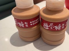 -避风塘(百联奥特莱斯广场店)