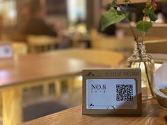 -NG PASTA吴居·中华意面(南头古城店)