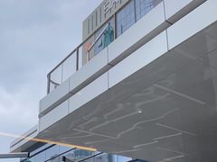 -Nana And Her Friends Restaurant 娜娜家(小寨原力场店)