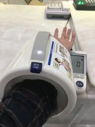 -雪儿海蒂·女性私密整形专科